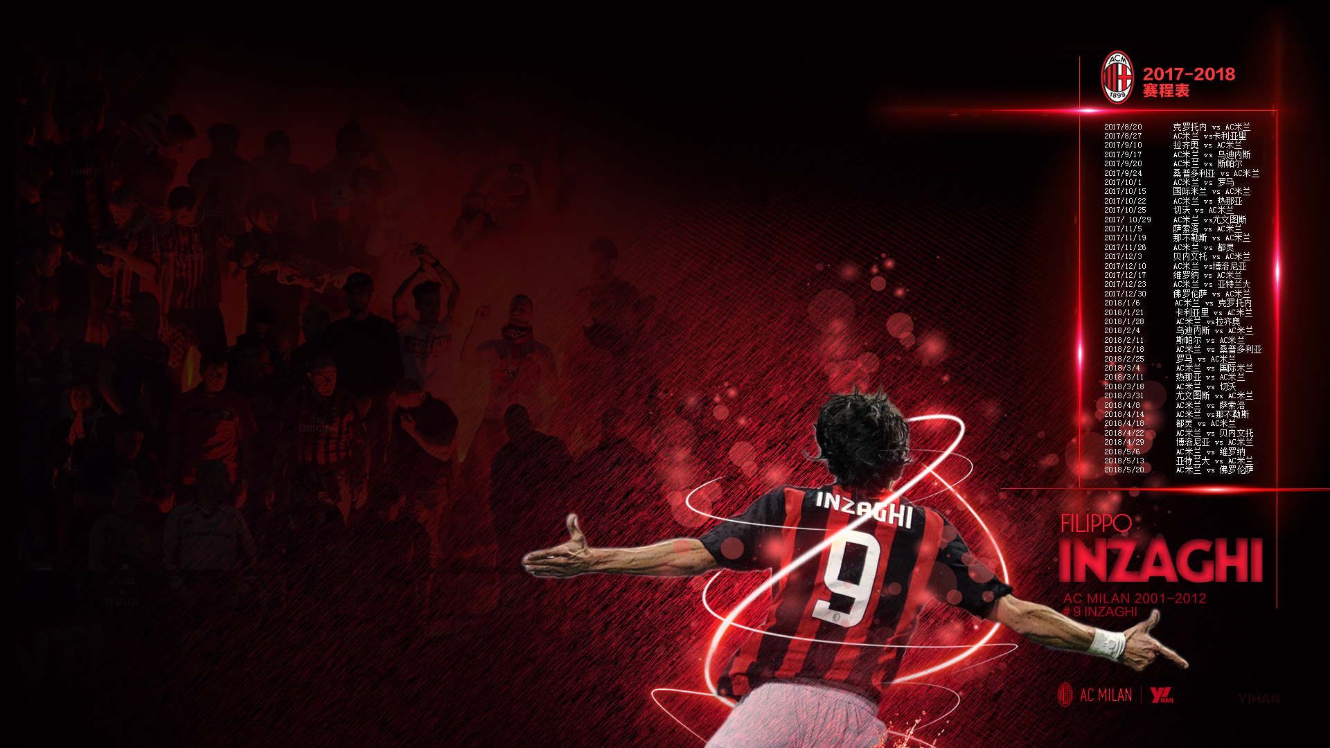 客场大胜 客场大胜