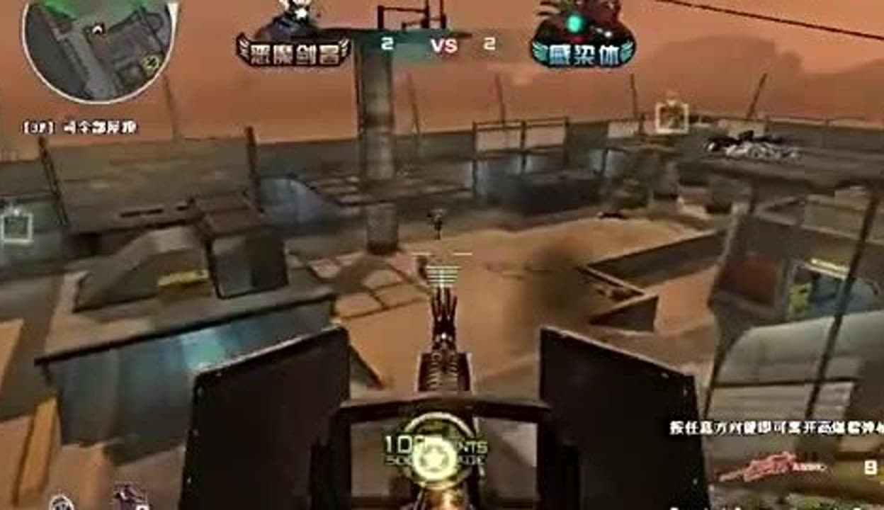 相互战绩常 相互战绩常