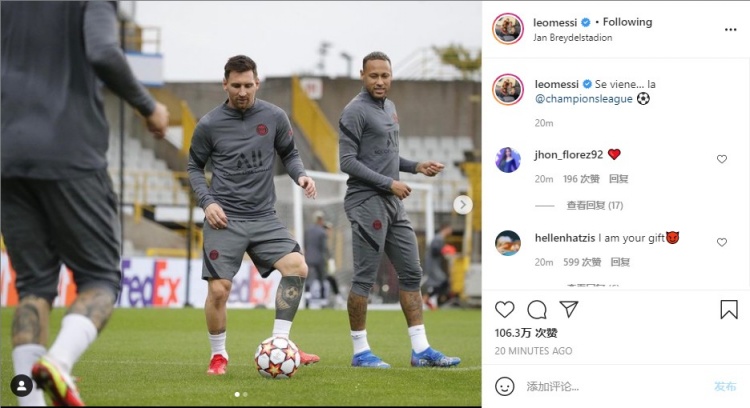 高位逼抢 高位逼抢