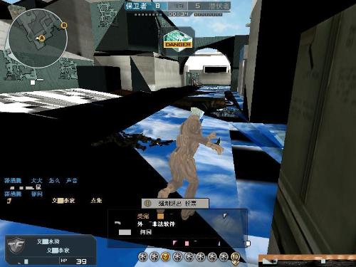 专业逻辑 专业逻辑