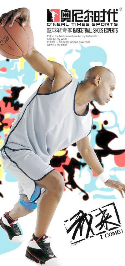 落地瞬间 落地瞬间