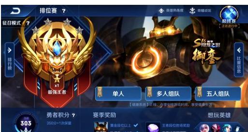 一中目标