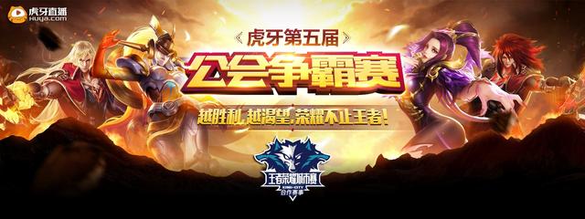 否走长远的